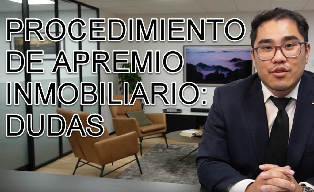 PROCEDIMIENTO DE APREMIO INMOBILIARIO